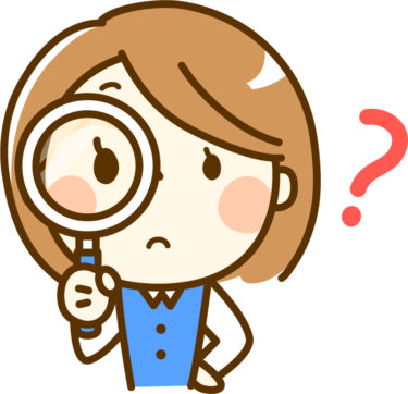 アフィリエイト初心者が稼げない究極の2つの原因とは？
